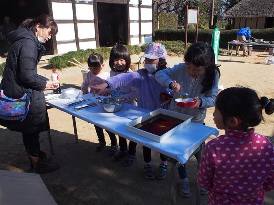 P1140025_R.JPG