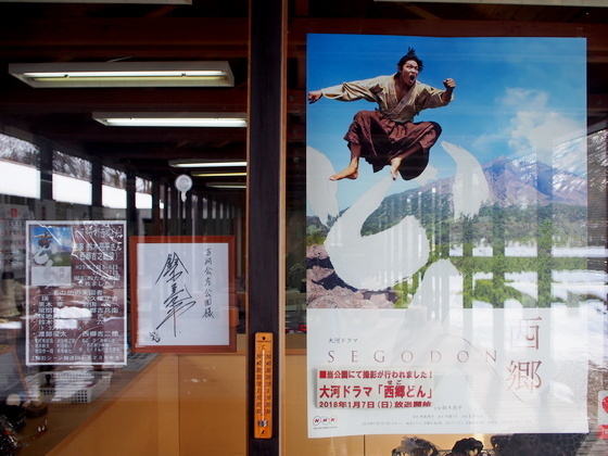 鈴木亮平 直筆サイン入り ペンライト 鈴木亮平 直筆サイン入り ペン