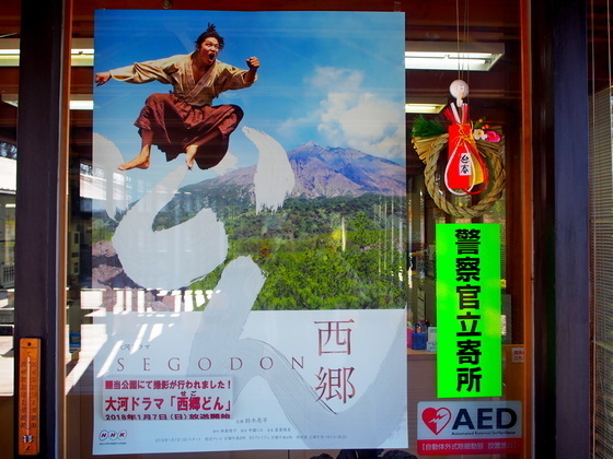 PC280002_R.JPG