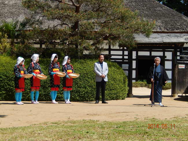 kaikaishiki.JPG