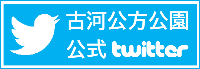 kp_twitter_banner.png