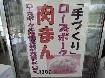 s-IMG_1233.jpg